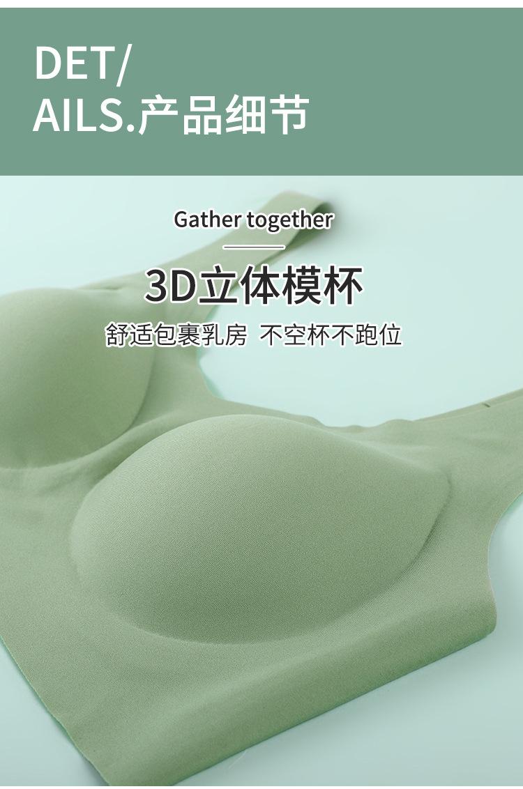 详情2_17