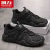Zapatos de Hombre HuiLi Otoño Trabajo Suela Blanda Antideslizante 2026 Nuevos Zapatos Deportivos Casuales para Exteriores Viajes Senderismo M