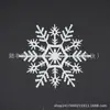 Transfronteiriço Novo Amazon 10cm Decoração Plástico Floco de Neve para Limpar Decoração de Árvore de Natal Artigos de Natal Pingente