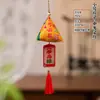 Regalos de Ánimo para el Examen de Admisión a la Preparatoria y Universidad Decoración de Puerta de Aula Adorno Colgante Marrón Oscuro Título de Lista Dorada Bolsita Decoración de Graduación para Estudiantes