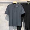 Camisa Polo de Veludo Cotelê de Manga Curta com Lapela para Homens 2026, Confortável e Estilosa, Respirável, Slim Fit para o Verão