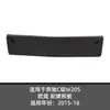 Adecuado para Mercedes-Benz Clase C W205 Soporte de Matrícula Delantera Placa A2058801644 A2058171678 Placa de Matrícula Estándar Europeo