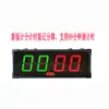 Marcador Digital de Baloncesto Marcador LED de Volteo Temporizador Anotador Fútbol Tenis de Mesa Billar Marcador
