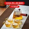 Bule de Vidro com Alça Lateral, Espessado para Uso Doméstico, Chaleira Elétrica de Cerâmica para Chá, Fabricante de Chá com Filtro Resistente ao Calor, Conjunto de Chá, Direto da Fábrica