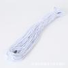 Banda elástica redonda de color de 0,25 cm, cuerda elástica de látex, cuerda elástica para ropa, cordón de goma, banda de goma para pies.