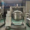 Cozinhar 800 Jin Natto Panela Totalmente Automática Grande Cozinhar Soja Sorgo Alta Pressão Máquina de Produção Natto Máquina de Cozinhar Feijão