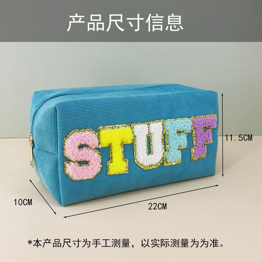 灯芯绒 22X10X12.jpg