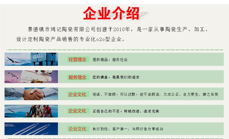 开头_02.jpg