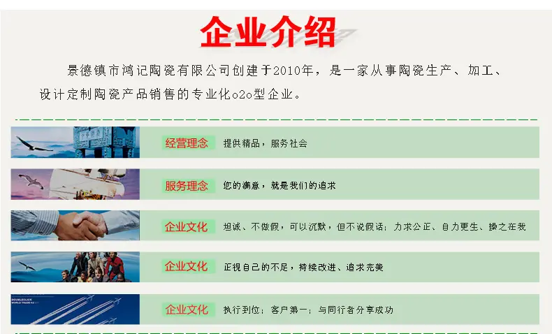 开头_02.jpg