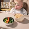 Tigela de Alimentação para Bebê Antivazamento com Ventosa Aço Inoxidável 304 Silicone Tigela de Comer para Bebê Louça Infantil Tigela com Ventosa Isolada