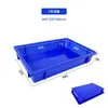Caja de plástico para rotación al por mayor de fábrica, engrosada, grande, con tapa, para piezas, caja de logística, ferretería, caja de material de rotación azul