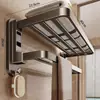 Toallero con ventosa, Estante de almacenamiento para baño sin taladro, Estante de almacenamiento de toallas montado en la pared para baño y ducha