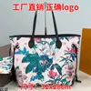 Nova bolsa tiracolo de grande capacidade 2026, sacola de compras, bolsa de ombro, bolsa tote moderna e versátil com estampas da moda