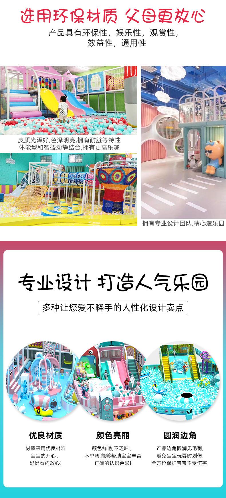 修改_02