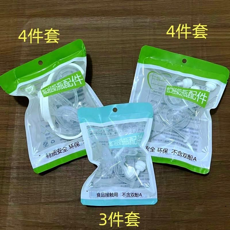 微信图片_20230809173017