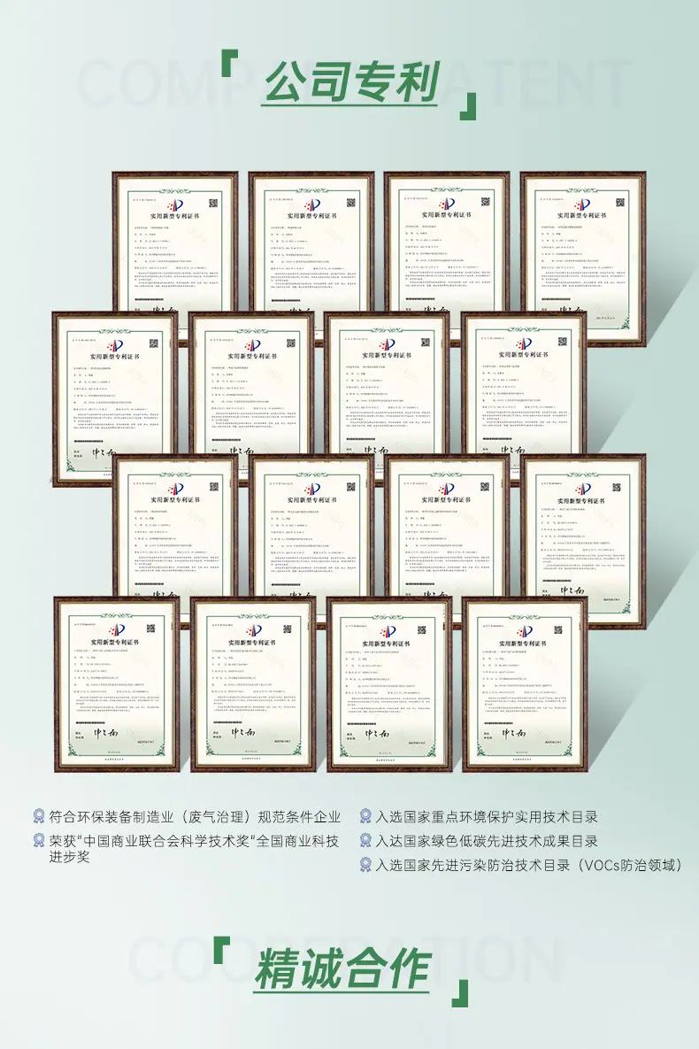 详情页_12.jpg