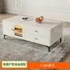 Rack de TV Estilo Cream, Moderno e Simples, para a Sala de Estar, Novo Modelo para Apartamentos Pequenos, Combinação de Mesa de Centro e Rack de TV de Piso