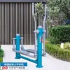 Novo equipamento de ginástica ao ar livre de padrão nacional Praça da comunidade do parque Equipamento esportivo para novas áreas rurais Máquina de caminhada Barra horizontal