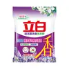 Pó para Lavar Roupa Liby Ultra Clean Fragrância de Lavanda 1kg Fragrância Duradoura para Casa Limpeza e Remove Manchas Sem Machucar as Mãos Quantidade Genuína Lote