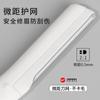 Venta directa de fábrica de cuchillas avanzadas para recortar cejas, artefacto de afeitado antiarañazos de seguridad para principiantes.