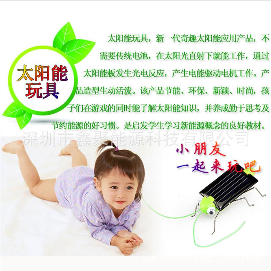 微信图片_20180426184546