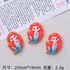 Versão Q Infantil Princesa de Conto de Fadas Criativo Feito à Mão DIY Cola de Creme Resina Pequenos Acessórios Acessórios Materiais para Joias Atacado