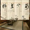 [Personalizado] Caligrafía, Caligrafía, Cortinas de Bambú, Cortinas de Puerta, Cortinas, Persianas Enrollables, Impresión de Partición para el Hogar, Habitación de Té Zen Oscurecedora