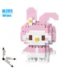 Superventas Transfronterizos Celebridad de Internet Caja Sorpresa Partículas Micro Dragón Bola Dibujo Animado Bloques de Construcción Juguetes para Niños Ensamblaje en Caja Pequeña Venta al por Mayor