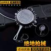 Puesto de Mercado Nocturno Alrededor de Armas Modelo Pistola Molde Llavero Juguetes de Metal Juguetes para Estudiantes Puesto