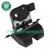 81230-3Z000 aplicável à Kia Sedona atuador da fechadura do porta-malas traseiro capa da cauda máquina da fechadura de 2015 a 2019