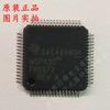 Nuevo Original MSP430FR6972IPMR paquete LQFP64 productos genuinos ADC de 12 bits comparador microcontrolador de chip único