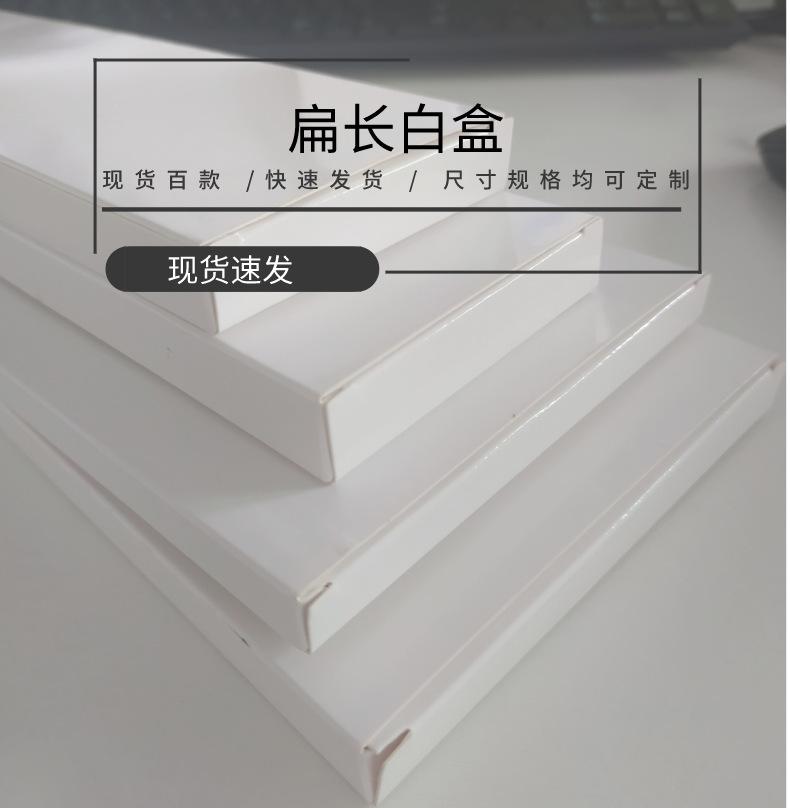 默认文件1623827663522