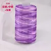 Fio de Fita Plana, Fio de Seda de Gelo, Chapéu, Chinelos de Verão, Bola de Lã, Kit de Material para Crochê DIY, Fio para Tricô Artesanal, Bolsa