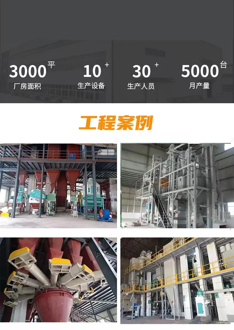 微信图片_20241223134819