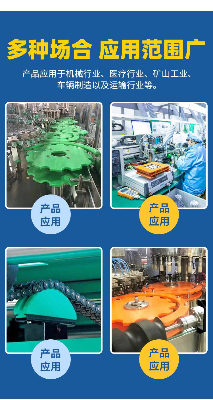 pe棒_08.jpg