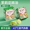 Máscara de Olhos a Vapor Autoaquecente Japonesa Compressa Quente Portátil de Viagem Proteção para os Olhos para Aliviar a Fadiga Ocular Tapa-Olho Descartável para Dormir
