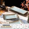 Louça de Melamina Prato Retangular Japonês para Sushi Restaurante Hotel Comercial Prato de Prato Imitação de Porcelana Prato Colorido com Esmalte de Imitação