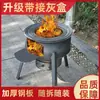 Fogão a Lenha, Fogão a Lenha Rústico, Suporte para Panela Grande, Fogão Móvel Portátil para Exterior, Fogão a Lenha Doméstico para Cozinha ao Ar Livre