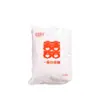 Azúcar Blanco de Caña de Yunnan Azúcar de Caña de Meseta Esencial Familiar Cocina Condimento de Cocina Buen Producto Fecha Nueva 500g