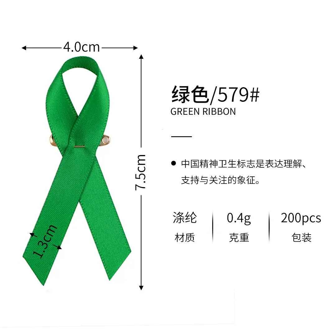 QQ图片20241009112519