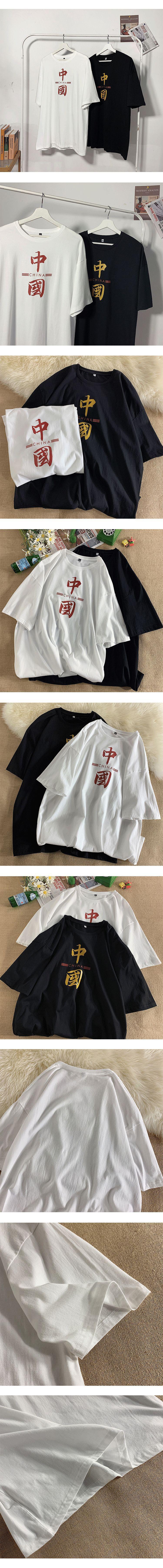 商品详情页图_2.jpg