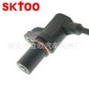 Adecuado para Sensor de Posición del Cigüeñal Hyundai Kia 39180-03200 3918003200