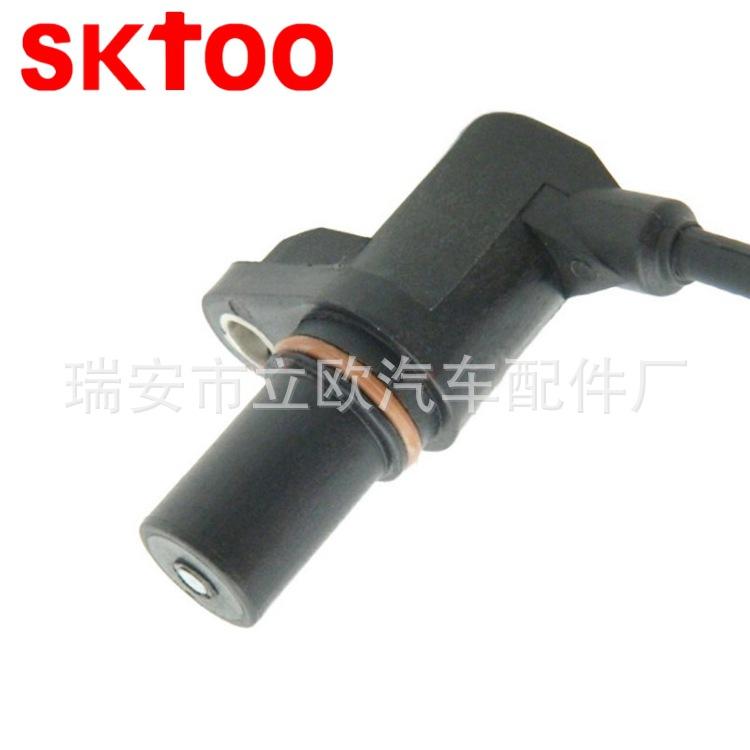 39180-03200 (1)