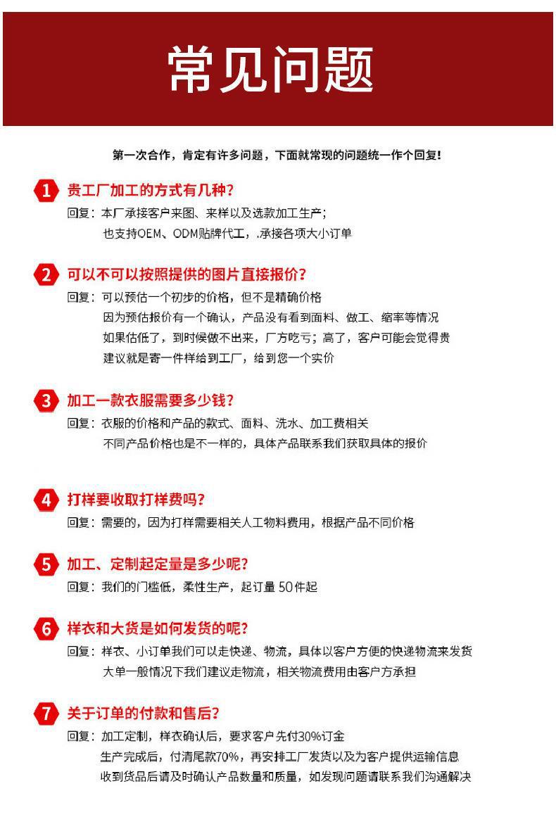 一键复制_20230614205234