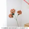 3 flores de hortensia artificiales de colores de caramelo para la entrada, la sala de estar o el estudio añaden un toque natural dulce y suave