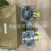 Válvula de Controle de Ar Bifold Britânica Spr-08-08-P16-32-Nu-00-V316 Estrutura