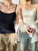 Camisola Chaleco de Verano Fina para Mujer con Copas, Modal Ajustado, Ropa Interior Blanca Adelgazante, Top sin Mangas de Color Sólido