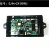 Aplicable para placa base de conversión de frecuencia de estufa integrada placa de control de computadora placa de circuito placa de alimentación placa base DJ07-V3 otros