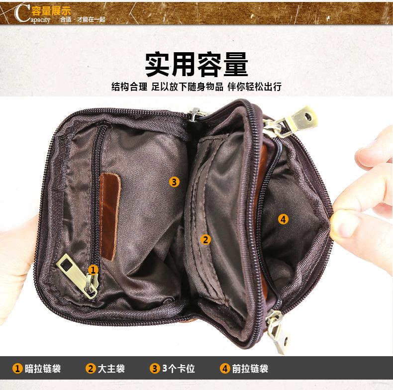 4670详情页-13.jpg