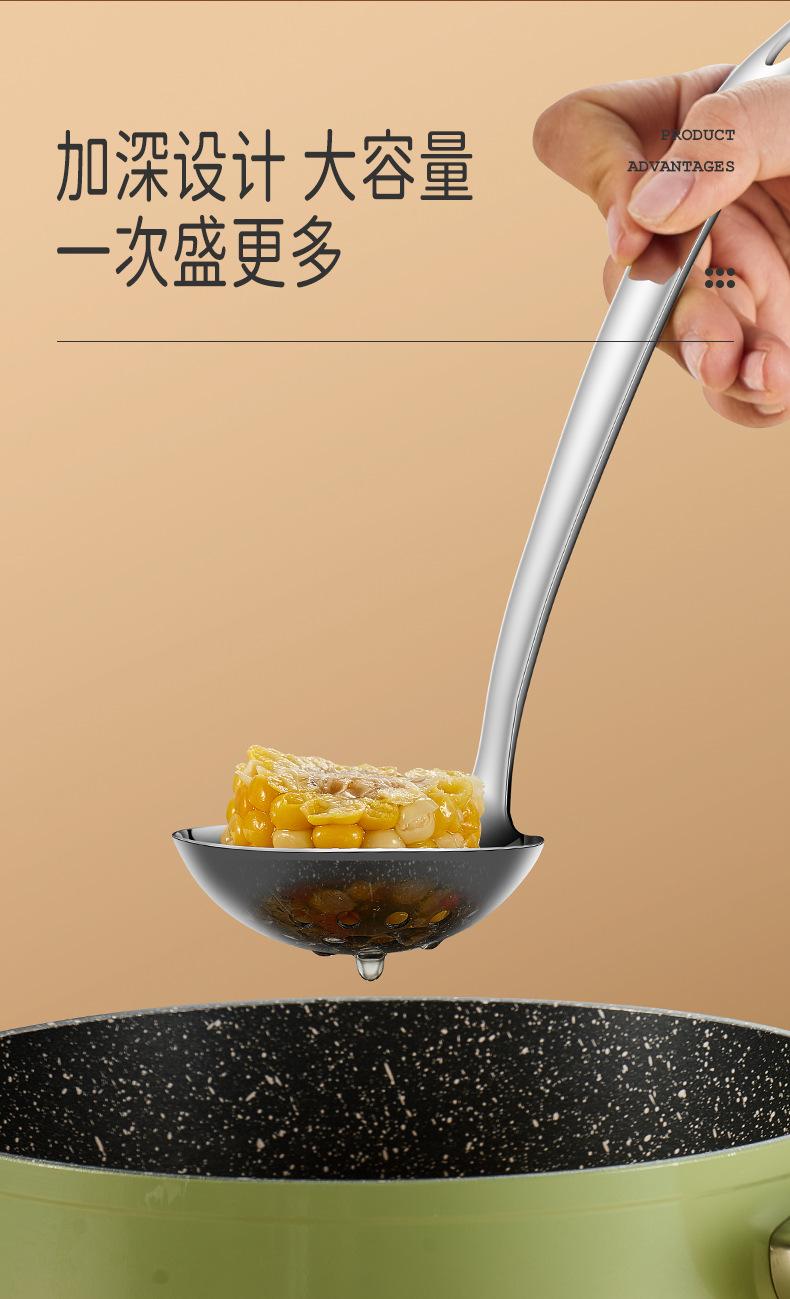 详情_07